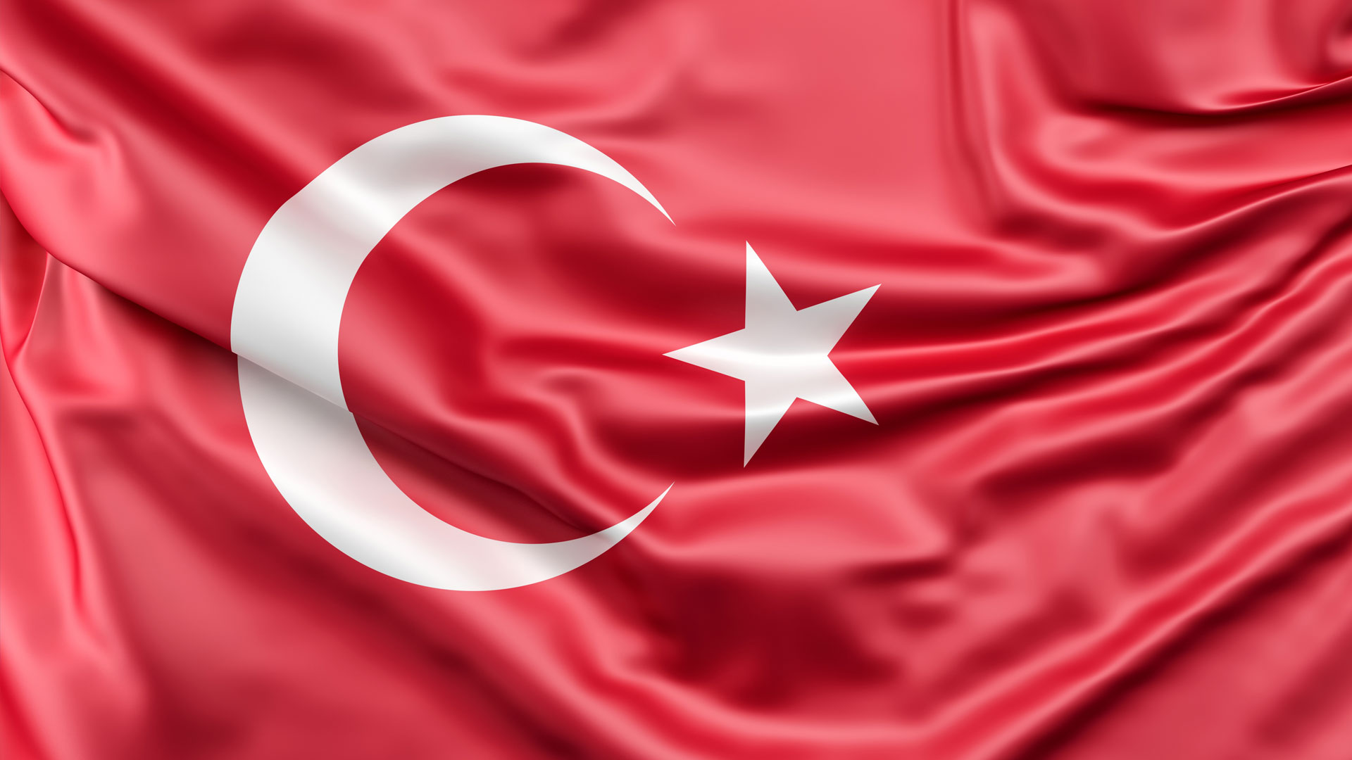Türkçe